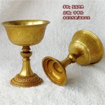 Exquisite pure copper ghee lamp Eight auspicious clear oil for lampstand lamp lamp lamp Taiwan Seiko craft ghee lamp holder