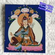 Lotus master cloth printed Buddha painting like the Lotus Master Gabu box with a small thangka Lotus Saint