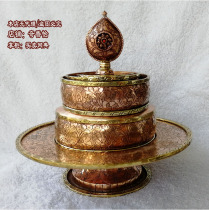 Pure copper Little Manza Wipe about 10cm Nepal imported bronze Manza tea red copper eight auspicious manual manza plate