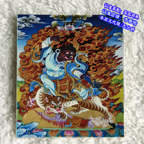 Doji Zhuolobo printed Buddha painting like a urn box with a small thangka dodore iron scorpion anger Lotus Master
