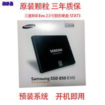 Samsung 850EVO120G desktop solid state drive notebook stat3 interface Universal