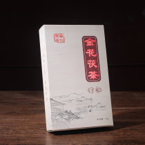Black tea Hunan Anhua Black Tea Fu Brick tea Authentic Jinhua hand-built Fu tea