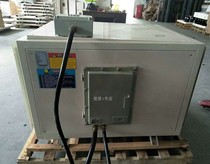 Dongjing deblasting ceiling dehumidifier industrial warehouse workshop basement medicine flammable and explosive dehumidifier 10KG