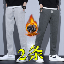 Casual pants mens loose 2021 autumn and winter Slim Plus velvet pants mens trend Wild Mens straight sports pants