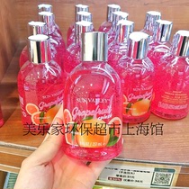 New Meilejia Grapefruit Hand Cleanser Official Website Sunshine Town Hand Cleanser Soap Soap Does Not Have Pressure Head