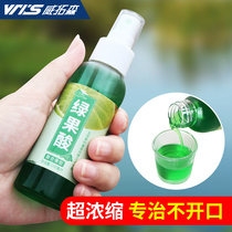 Wei Tuosen fruit acid small medicine fish lure bait Wild fishing black pit carp Crucian carp High concentration fishing additive