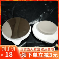 Constant temperature milk regulator Glass kettle Stainless steel lid accessories Universal Ruthie 1623 little white bear 0856 0857