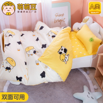 Children Pure Cotton Quilt Cover Crib Bedding Kindergarten Quilt Three Sets Nap With Core Set To Make Baby Bed Bedding