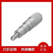 MCLN1 MCLN2 MCLN3 MCLN4 MCLN6 MCLN12 MCMH6 MCLN83 Micrometer Knob