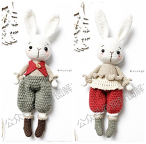 Crochet Illustration (Rabbit Couple Gene Ginny) Wool Hand-woven Doll Tutorial No Video