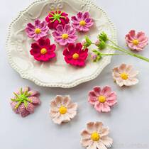 Handmade DIY crochet knitting wool crochet knitting Gesang flower graphic tutorial non-finished without video