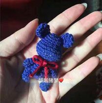 There is a video diy hand crochet doll violent bear key pendant tutorial wool mini violent bear illustration