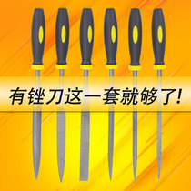 Woodworking file mini semi-round fine tooth mahogany hardwood file handmade assorted small file set woodworking grinding tool