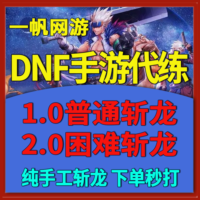 【匿名配送】己龍 子龍 会報 9～14、18～20 特別頁 | 己龍 オフィシャルファンクラブ「子龍」