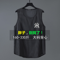 Plus Fattening Yard Vest Mens Ice Silk Hollowed-out Loose Sleeveless Sport T-Shirt Fat Faggot Cross Bar Shoulder 300 Catty