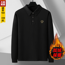 Winter plus fertilizer plus size POLO shirt mens plus velvet thick business casual bottoming shirt fat lapel long-sleeved T-shirt