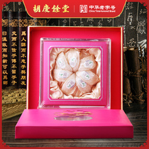 Hu Qingyutang Birds Nest 38 grams white swallow gift box boutique official Yan Indonesia imported traceability label code pregnant women