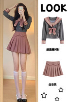 Spring new salt can be sweet and cool girl small sub-conspicuated with College Wind Shirt Hundred Pleats Two Suits