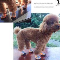 Teddy dog shoes small dog dog dog summer shoes than bear shoes anti-slip sneakers pet shoes breathable models