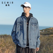 Semir denim coat men Korean fashion tooling mens coat 2021 spring new couple jacket denim jacket