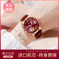 Swiss Watch Lady Fully Automatic Mechanical Watch Waterproof Tools Waterproof True Belt Watch