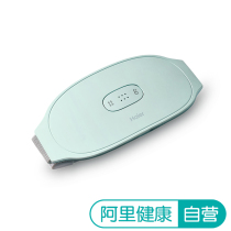 Haier Haier (Ali Health Self-Employer) Haier belly massage instrument