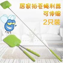 Creative artifact retractable fly swatter rotten mosquito repellent manual glue mosquito Pat thickened mosquito home with long handle