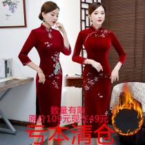 Autumn and winter cheongsam 2021 new improved version of middle-aged womens wedding golden velvet plus velvet thickened high-end mother dress