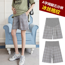 Pregnant women pants summer thin leggings fashion loose wide legs five points pregnant women shorts