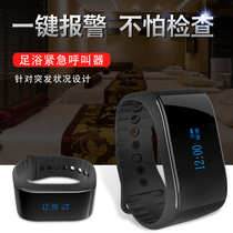 Fast Bell pager APE690 service bell catering bank call service Teahouse restaurant wireless call bell set