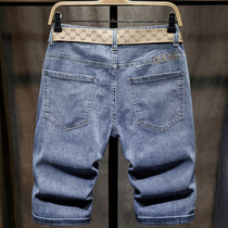 Summer thin fashion brand denim shorts mens all-round straight five-point pants Mens summer mens pants mens pants breeches