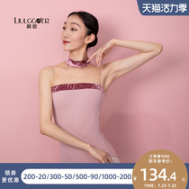 Liu Ge ballet dance suit Female summer velvet body suit Teacher special practice suit Adult gymnastics one-piece suit