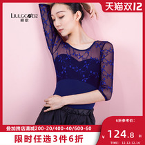 Willow song ballet one-piece gymnastics uniform adult art test body aerial yoga uniform dance practice female winter