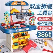 Childrens screw platter toy table Boy puzzle disassembly assembly Electric drill toolbox combination set