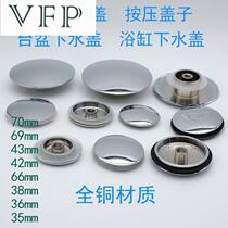 All-copper bouncing sink cover Basin cover Bathtub Cover Basin Cover Washbasin cover 35 37 66 70 42