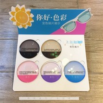 Acrylic color changing lens display glasses shop colorful lens storage box display props lens props display stand