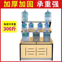 Fruit shelf display shelf Supermarket vegetable shelf Commercial fruit store fruit shelf Creative multi-layer