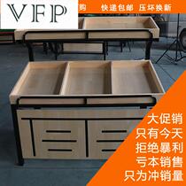 Supermarket fruit shelf display rack Fruit shop high-grade pile head steel wood vegetable rack Fruit and vegetable rack Wooden shelf vegetable rack