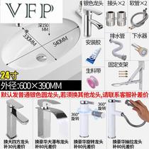 Stone lower stage pelvic oval ceramic washbasin embedded washbasin small number of washbasin washbasin wash basin pool