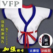 Chinese wrestling clothes red and blue traditional wrestling clothes Chinese wrestling clothes thick cotton wrestling clothes