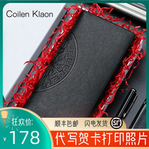 Wallet men long wallet leather leather fashion men cowhide money clip tide card to send boyfriend Qixi Festival gift