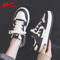 Back Force Little White Shoes Womens Shoes 2022 New Spring Ins Tide Niche Casual Shoes Exploits Thick Bottom Panda Board Shoes Women