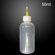 Needle bottle small plastic bottle alcohol bottle white electric oil bottle oil bottle Rosin water bottle welding aid bottle plate washing water