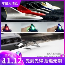 Car tail shark fin top wing decoration mini modification non-punching universal personality creative accessories anti-rear-end wy
