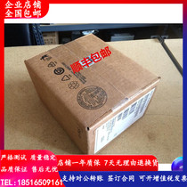 Boxed 872479-B21 872737-001 1 2T SAS 12G 10K 2 5 inch HDD G8 G9