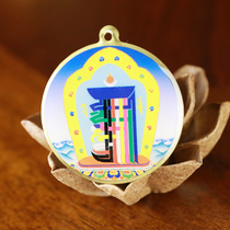 Ten-phase free Jiugong Bagua Statue Buddha Pendant Taiwan-made Body Protection Necklace Pendant Pendant Pendant