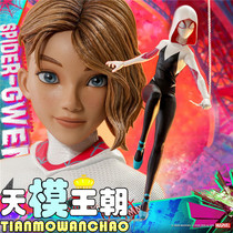 Tiangmoo HOTTOYS HT 1 6 MMS576 Spider-Man Parallel Universe Gwen Female Spider Gwen
