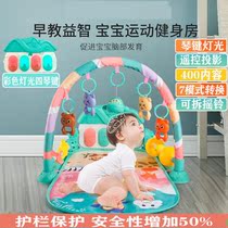 Baby toys pedal piano fitness frame newborn pedal bed baby children two or three months children coax baby artifact