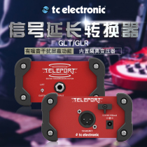 TC electronic Teleport GLT GLR unbalanced signal converter compensation wire sound quality