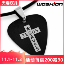 Personality rock metal titanium steel pick necklace ◆ JESUS SAVES cross JESUS